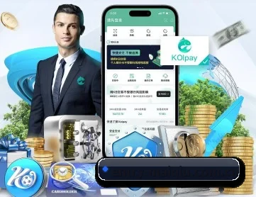 买球的app APP 深度功能